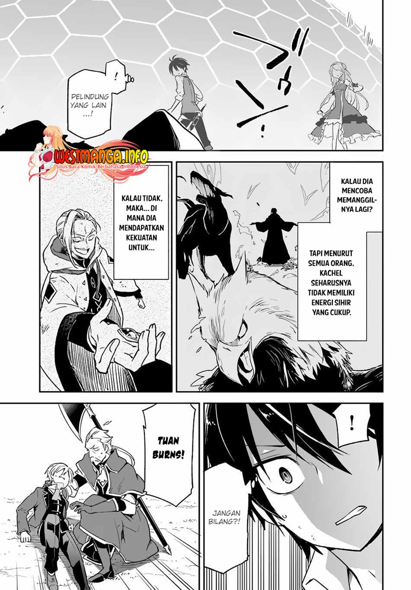 Henkyou Gurashi no Maou, Tensei shite Saikyou no Majutsushi ni naru 〜Aisarenagara Nariagaru Moto Maō wa, Ningen o Shiritai〜 Chapter 12