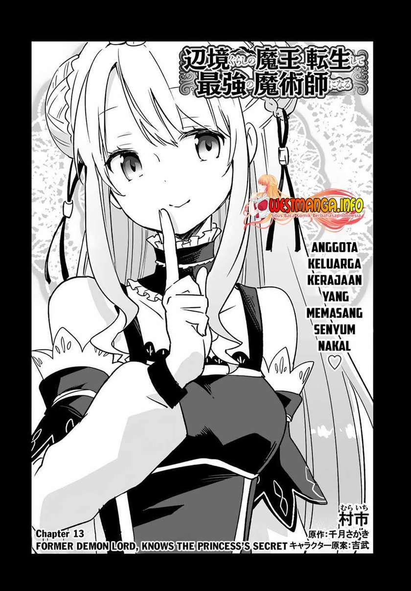 Henkyou Gurashi no Maou, Tensei shite Saikyou no Majutsushi ni naru 〜Aisarenagara Nariagaru Moto Maō wa, Ningen o Shiritai〜 Chapter 13