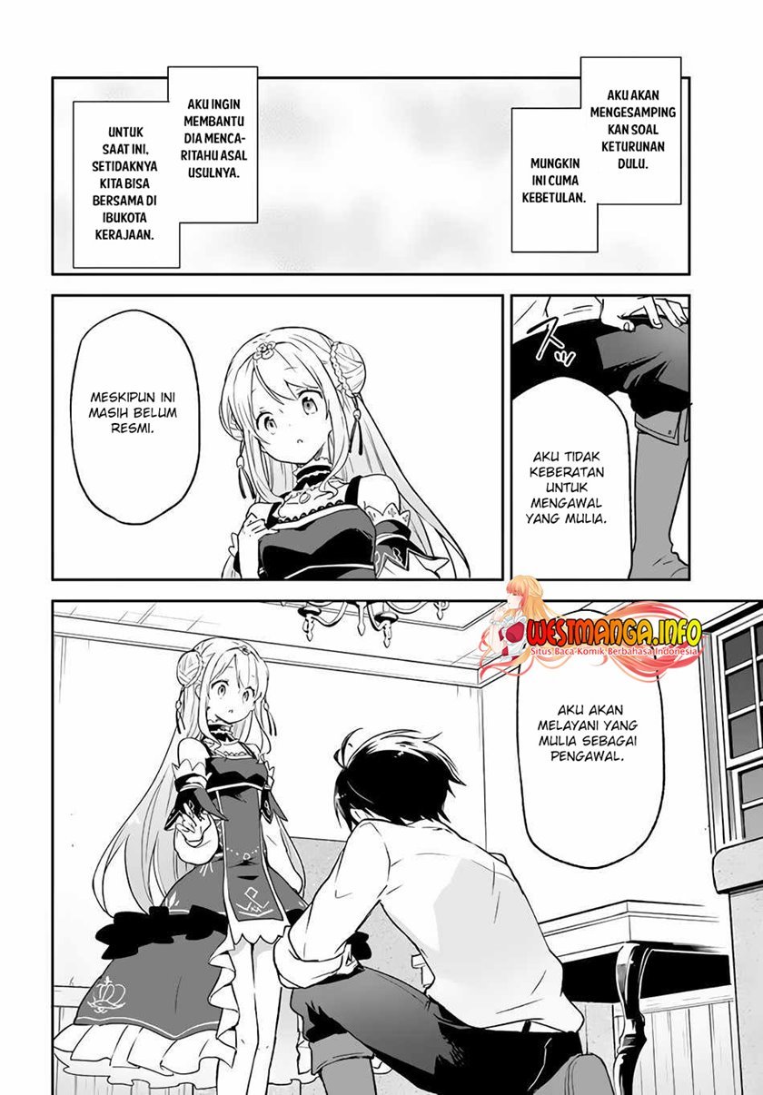 Henkyou Gurashi no Maou, Tensei shite Saikyou no Majutsushi ni naru 〜Aisarenagara Nariagaru Moto Maō wa, Ningen o Shiritai〜 Chapter 13