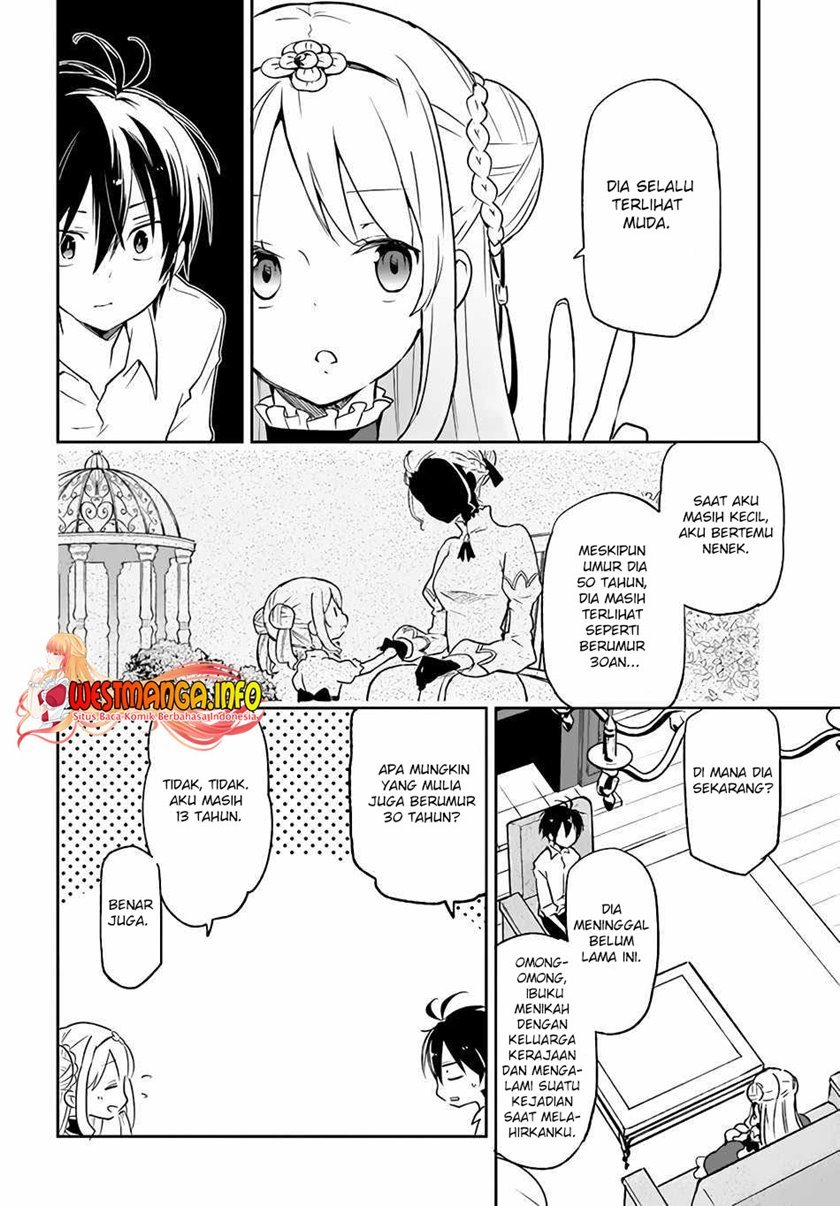 Henkyou Gurashi no Maou, Tensei shite Saikyou no Majutsushi ni naru 〜Aisarenagara Nariagaru Moto Maō wa, Ningen o Shiritai〜 Chapter 13