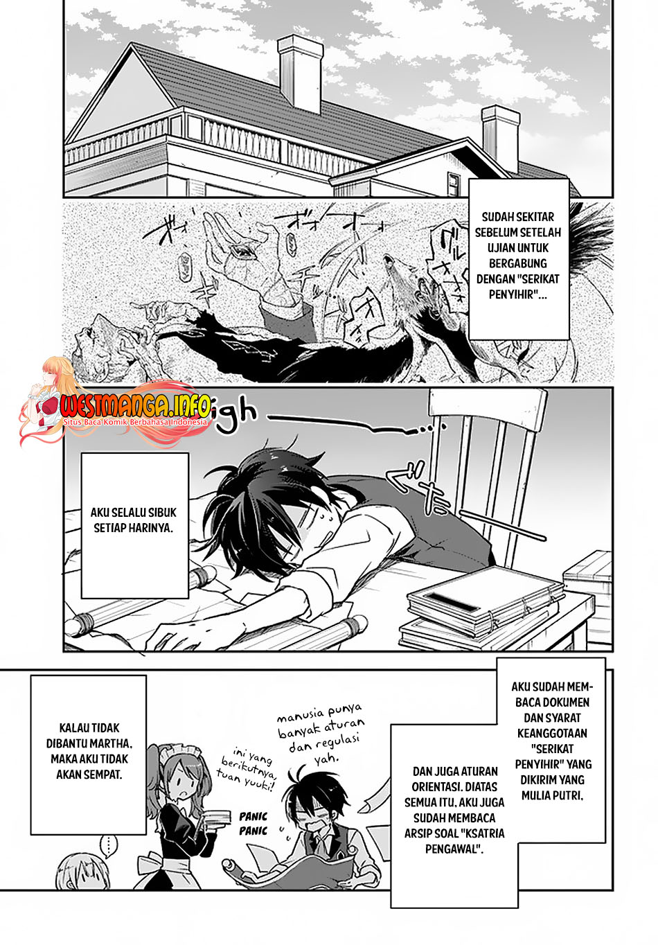 Henkyou Gurashi no Maou, Tensei shite Saikyou no Majutsushi ni naru 〜Aisarenagara Nariagaru Moto Maō wa, Ningen o Shiritai〜 Chapter 15