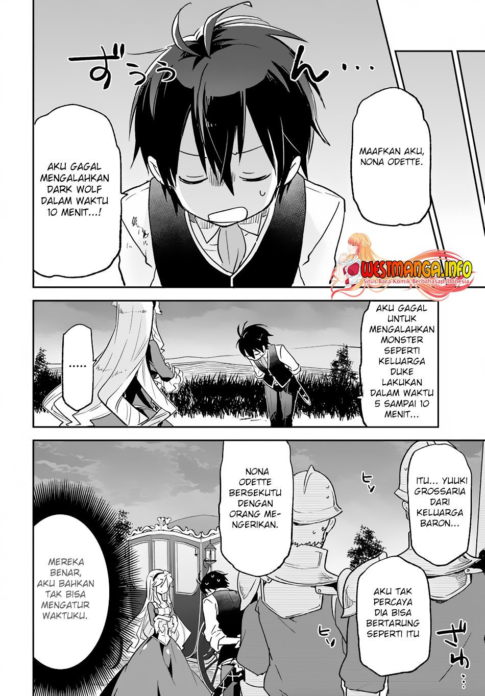 Henkyou Gurashi no Maou, Tensei shite Saikyou no Majutsushi ni naru 〜Aisarenagara Nariagaru Moto Maō wa, Ningen o Shiritai〜 Chapter 16