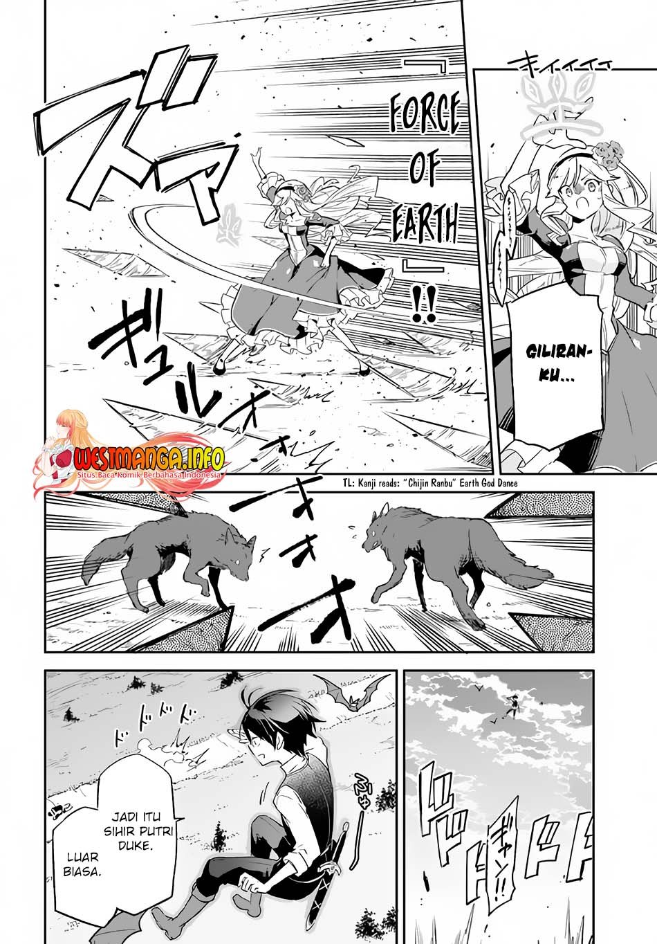 Henkyou Gurashi no Maou, Tensei shite Saikyou no Majutsushi ni naru 〜Aisarenagara Nariagaru Moto Maō wa, Ningen o Shiritai〜 Chapter 16