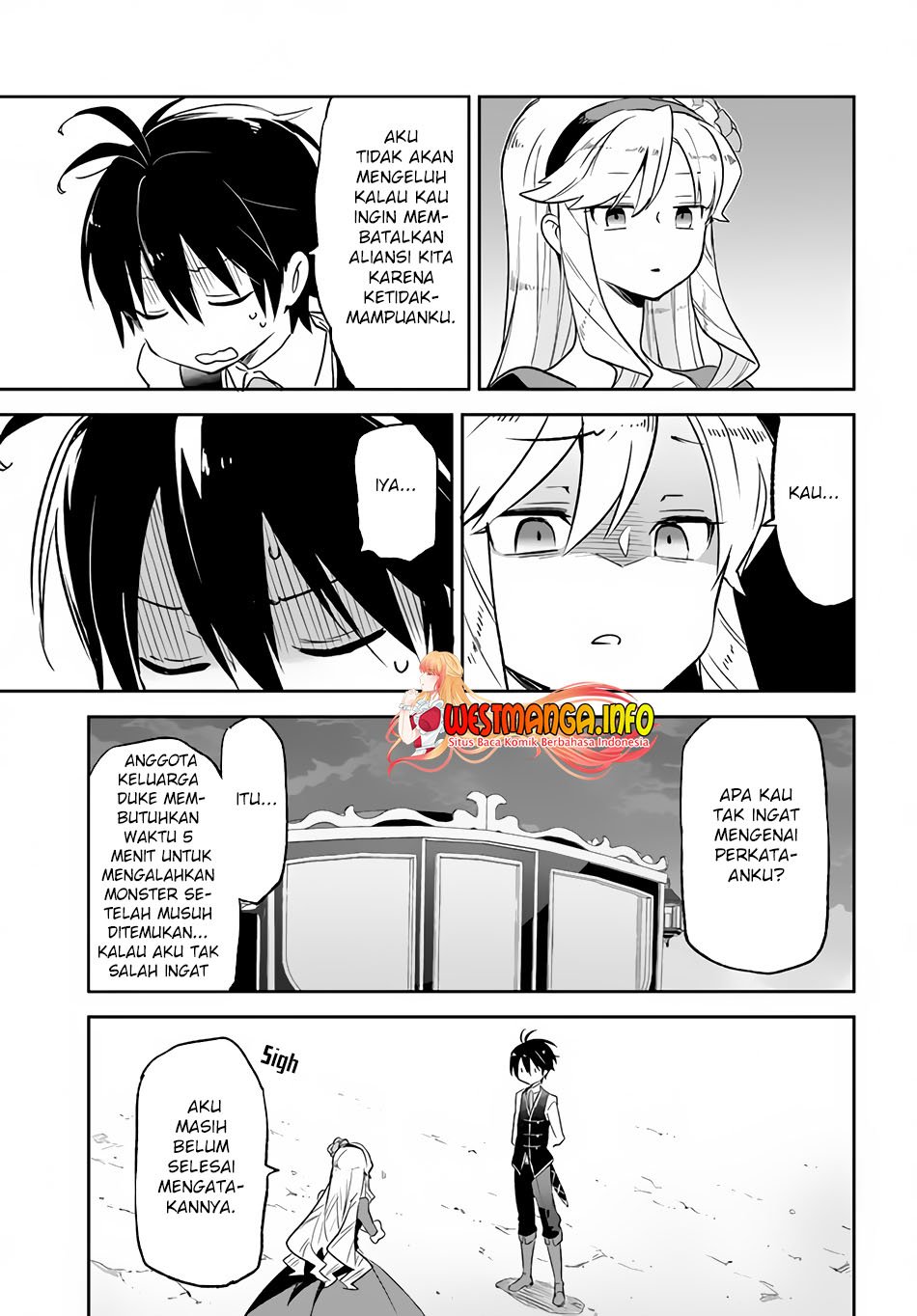 Henkyou Gurashi no Maou, Tensei shite Saikyou no Majutsushi ni naru 〜Aisarenagara Nariagaru Moto Maō wa, Ningen o Shiritai〜 Chapter 16