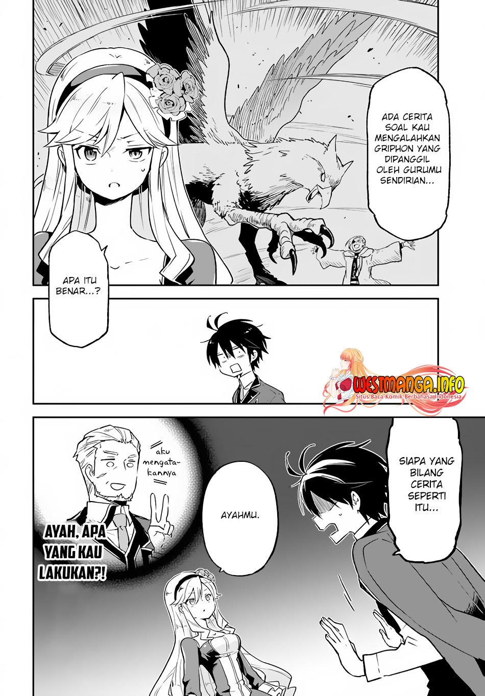 Henkyou Gurashi no Maou, Tensei shite Saikyou no Majutsushi ni naru 〜Aisarenagara Nariagaru Moto Maō wa, Ningen o Shiritai〜 Chapter 16