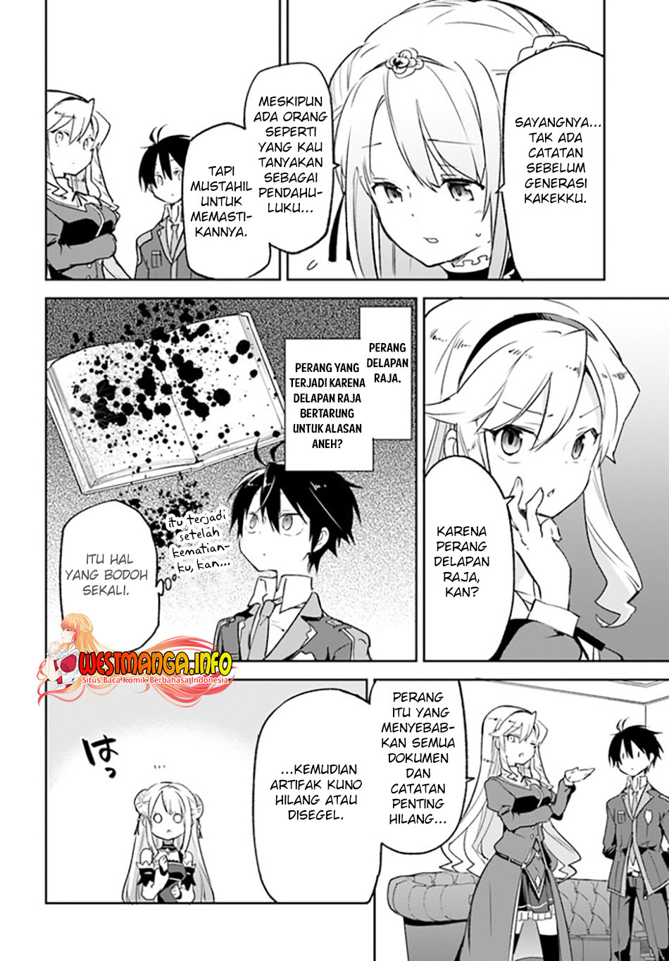 Henkyou Gurashi no Maou, Tensei shite Saikyou no Majutsushi ni naru 〜Aisarenagara Nariagaru Moto Maō wa, Ningen o Shiritai〜 Chapter 18