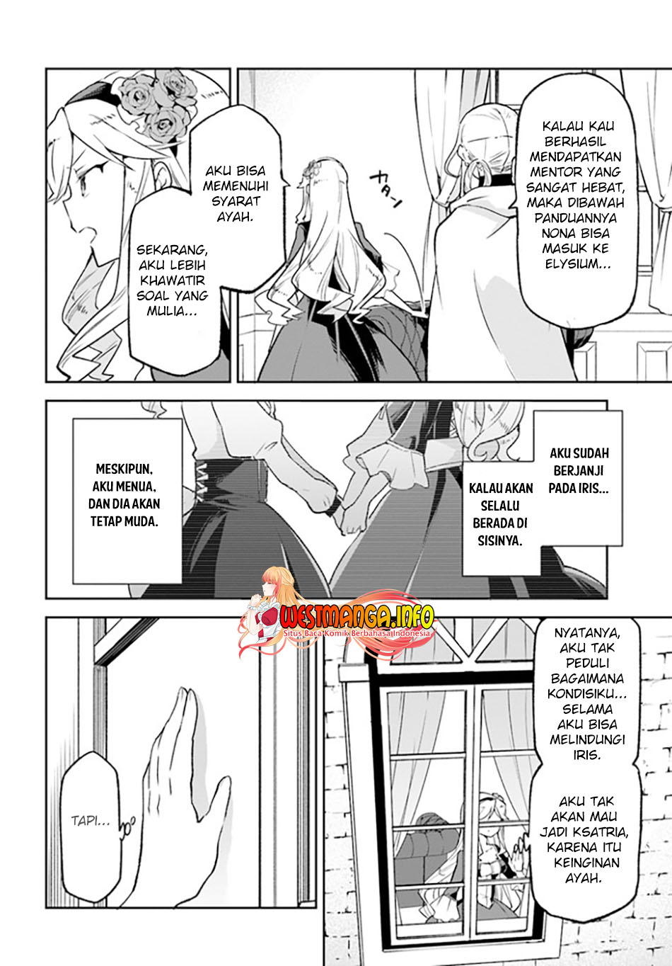 Henkyou Gurashi no Maou, Tensei shite Saikyou no Majutsushi ni naru 〜Aisarenagara Nariagaru Moto Maō wa, Ningen o Shiritai〜 Chapter 18