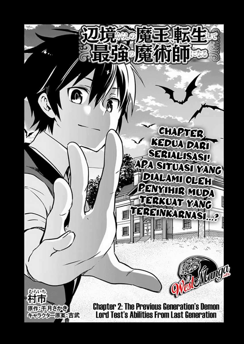 Henkyou Gurashi no Maou, Tensei shite Saikyou no Majutsushi ni naru 〜Aisarenagara Nariagaru Moto Maō wa, Ningen o Shiritai〜 Chapter 2