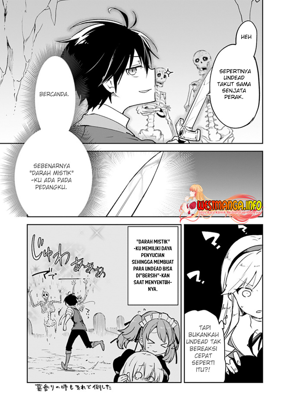 Henkyou Gurashi no Maou, Tensei shite Saikyou no Majutsushi ni naru 〜Aisarenagara Nariagaru Moto Maō wa, Ningen o Shiritai〜 Chapter 20