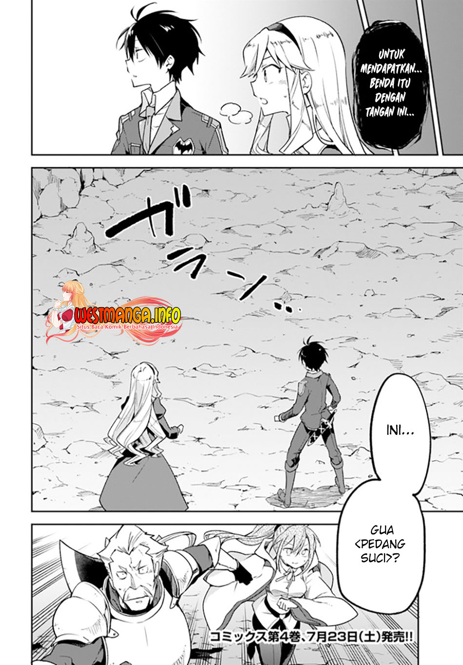 Henkyou Gurashi no Maou, Tensei shite Saikyou no Majutsushi ni naru 〜Aisarenagara Nariagaru Moto Maō wa, Ningen o Shiritai〜 Chapter 20