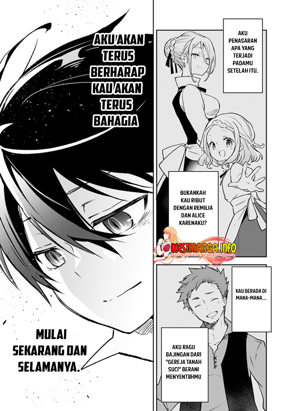 Henkyou Gurashi no Maou, Tensei shite Saikyou no Majutsushi ni naru 〜Aisarenagara Nariagaru Moto Maō wa, Ningen o Shiritai〜 Chapter 21