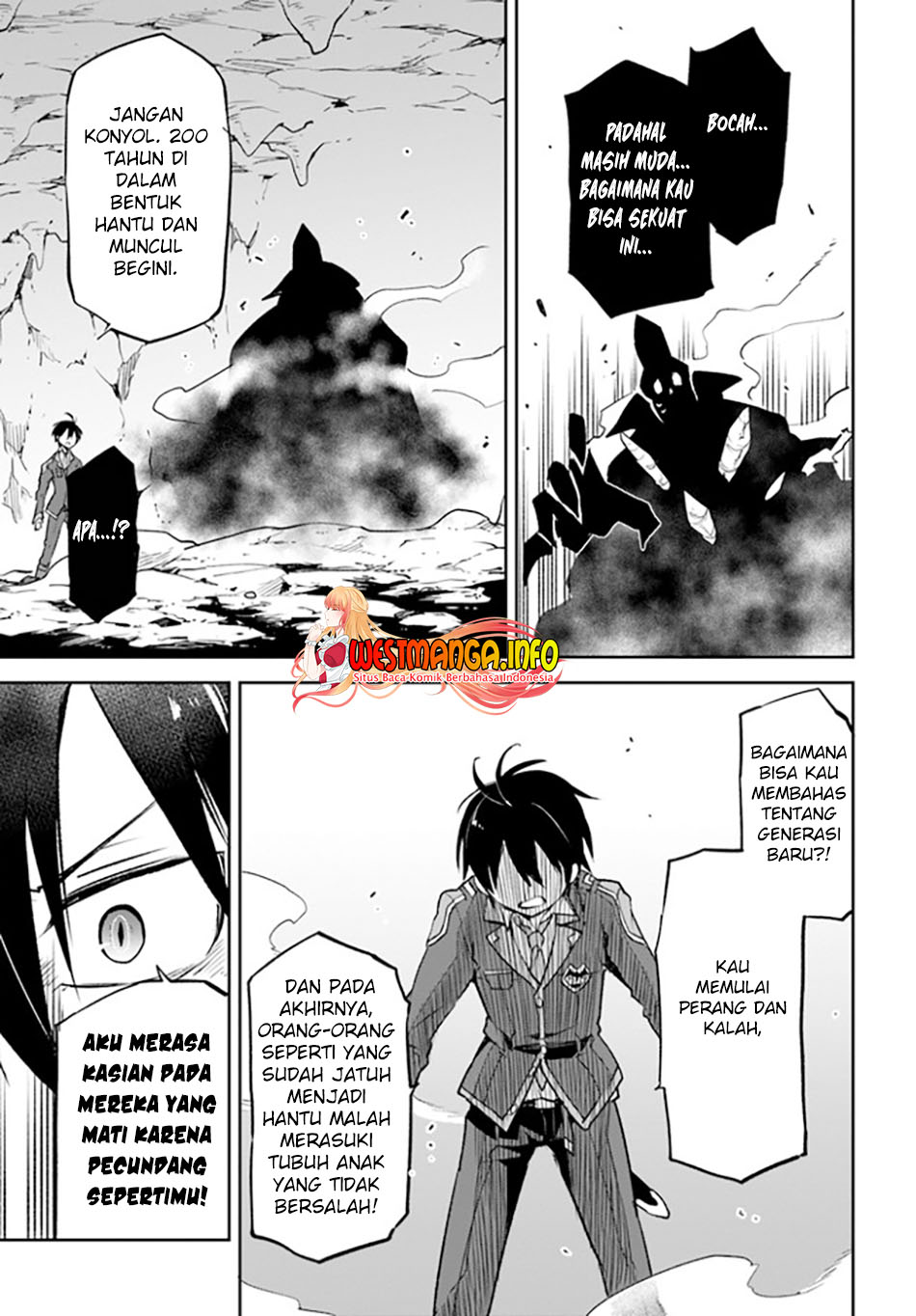 Henkyou Gurashi no Maou, Tensei shite Saikyou no Majutsushi ni naru 〜Aisarenagara Nariagaru Moto Maō wa, Ningen o Shiritai〜 Chapter 21