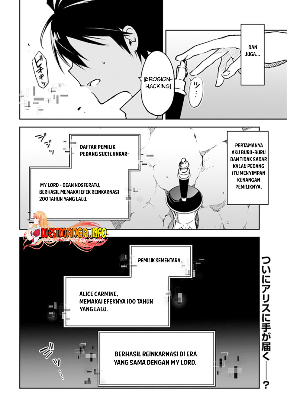 Henkyou Gurashi no Maou, Tensei shite Saikyou no Majutsushi ni naru 〜Aisarenagara Nariagaru Moto Maō wa, Ningen o Shiritai〜 Chapter 21