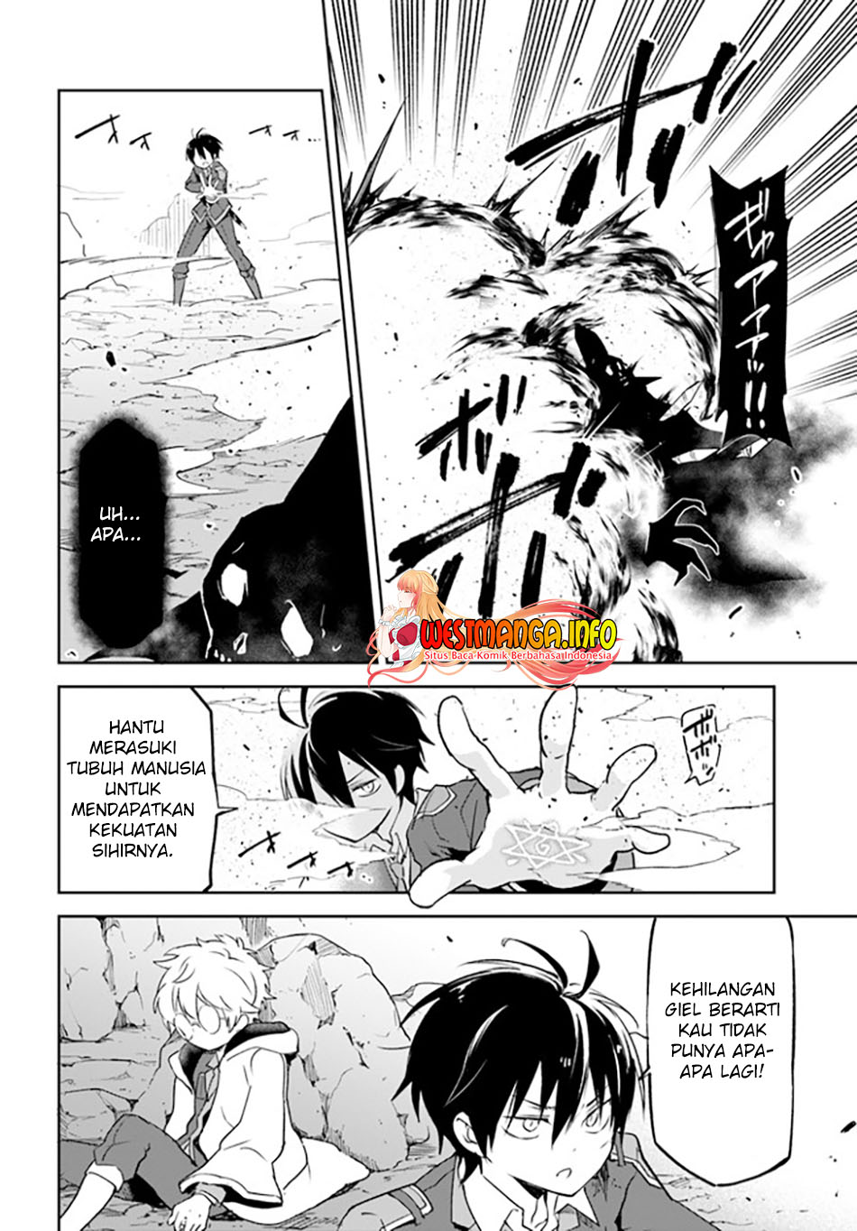 Henkyou Gurashi no Maou, Tensei shite Saikyou no Majutsushi ni naru 〜Aisarenagara Nariagaru Moto Maō wa, Ningen o Shiritai〜 Chapter 21