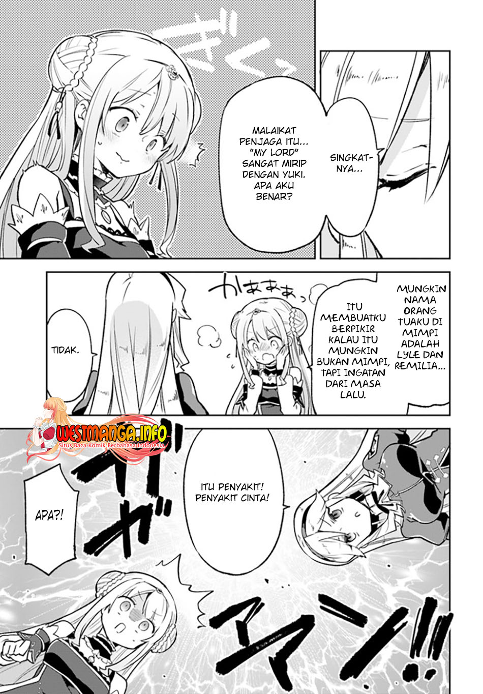 Henkyou Gurashi no Maou, Tensei shite Saikyou no Majutsushi ni naru 〜Aisarenagara Nariagaru Moto Maō wa, Ningen o Shiritai〜 Chapter 22