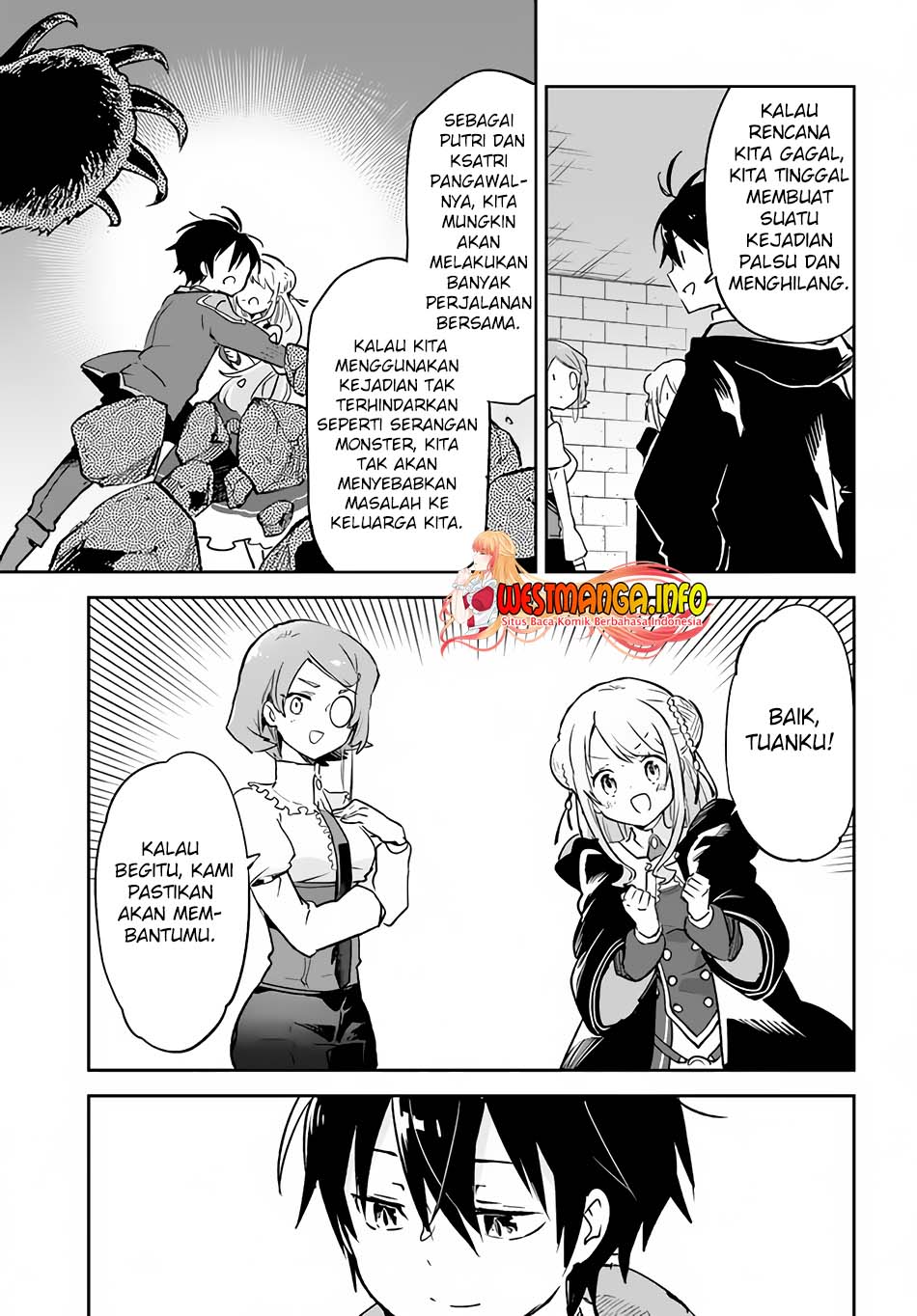 Henkyou Gurashi no Maou, Tensei shite Saikyou no Majutsushi ni naru 〜Aisarenagara Nariagaru Moto Maō wa, Ningen o Shiritai〜 Chapter 25