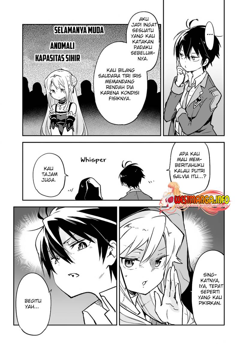 Henkyou Gurashi no Maou, Tensei shite Saikyou no Majutsushi ni naru 〜Aisarenagara Nariagaru Moto Maō wa, Ningen o Shiritai〜 Chapter 27