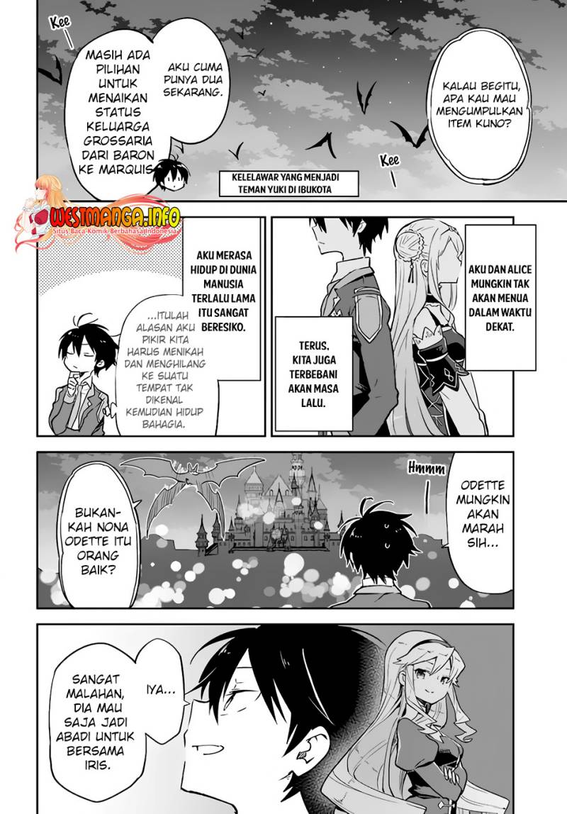 Henkyou Gurashi no Maou, Tensei shite Saikyou no Majutsushi ni naru 〜Aisarenagara Nariagaru Moto Maō wa, Ningen o Shiritai〜 Chapter 27