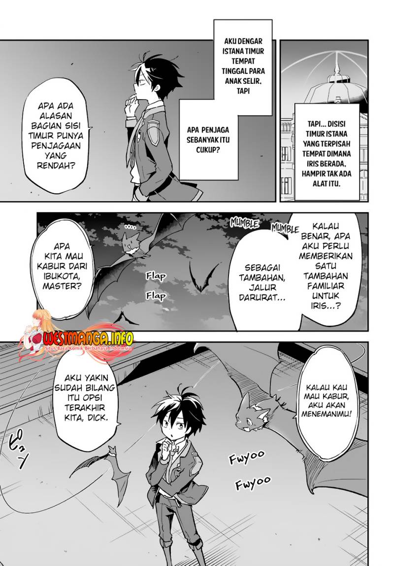 Henkyou Gurashi no Maou, Tensei shite Saikyou no Majutsushi ni naru 〜Aisarenagara Nariagaru Moto Maō wa, Ningen o Shiritai〜 Chapter 27