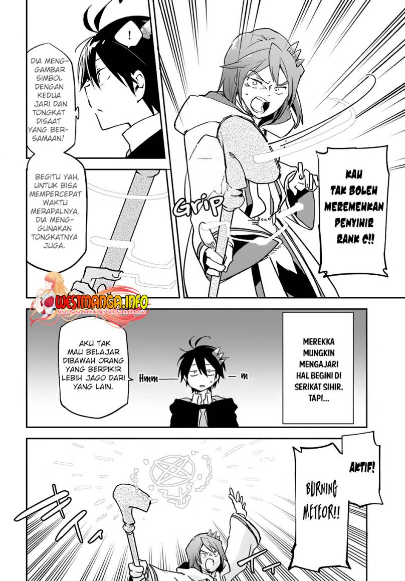 Henkyou Gurashi no Maou, Tensei shite Saikyou no Majutsushi ni naru 〜Aisarenagara Nariagaru Moto Maō wa, Ningen o Shiritai〜 Chapter 29