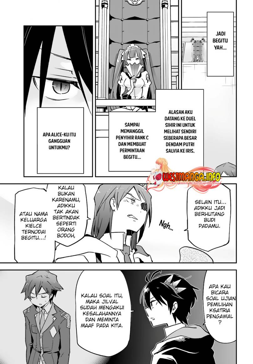 Henkyou Gurashi no Maou, Tensei shite Saikyou no Majutsushi ni naru 〜Aisarenagara Nariagaru Moto Maō wa, Ningen o Shiritai〜 Chapter 29