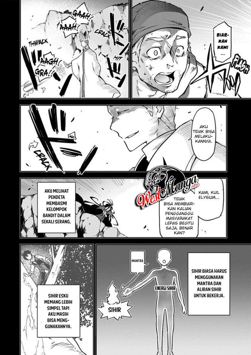 Henkyou Gurashi no Maou, Tensei shite Saikyou no Majutsushi ni naru 〜Aisarenagara Nariagaru Moto Maō wa, Ningen o Shiritai〜 Chapter 3