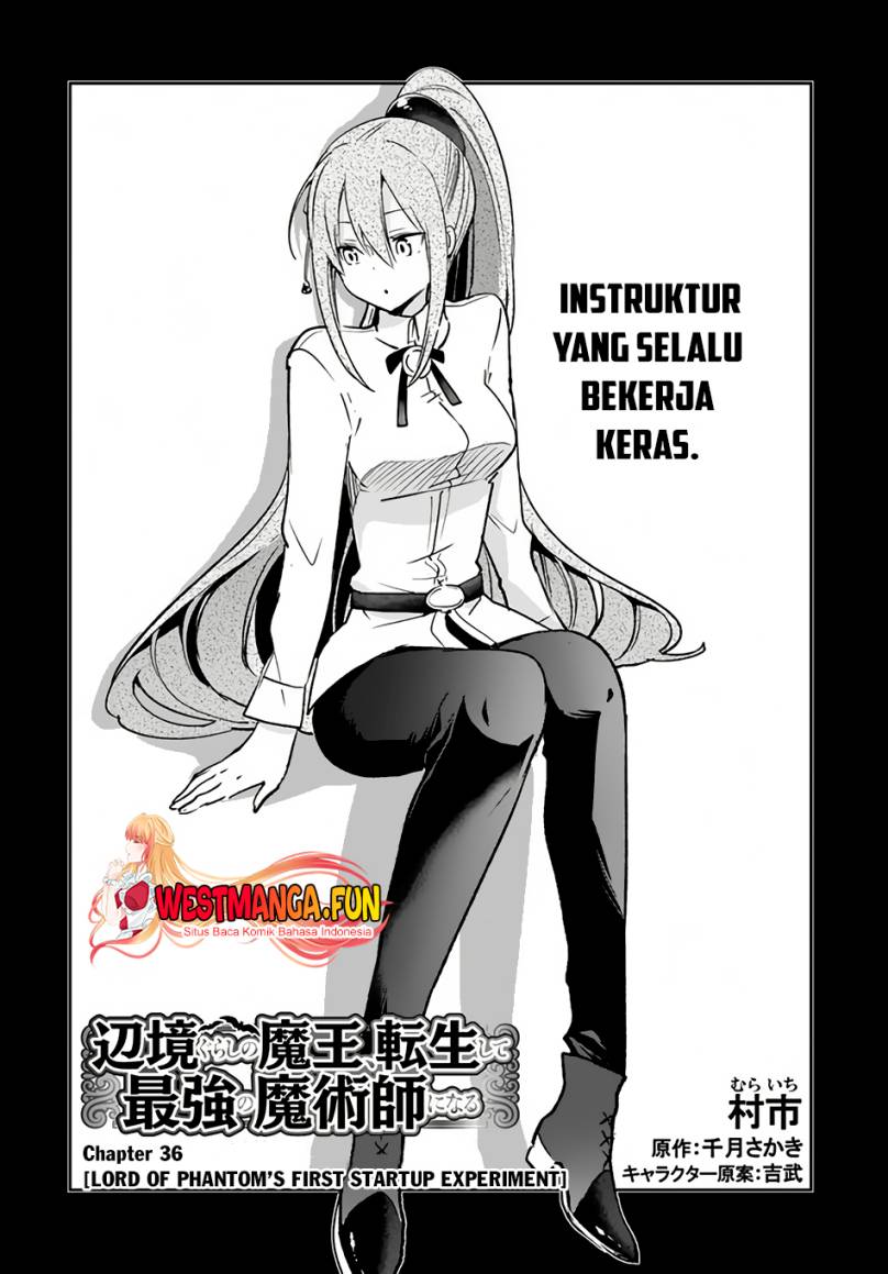 Henkyou Gurashi no Maou, Tensei shite Saikyou no Majutsushi ni naru 〜Aisarenagara Nariagaru Moto Maō wa, Ningen o Shiritai〜 Chapter 36