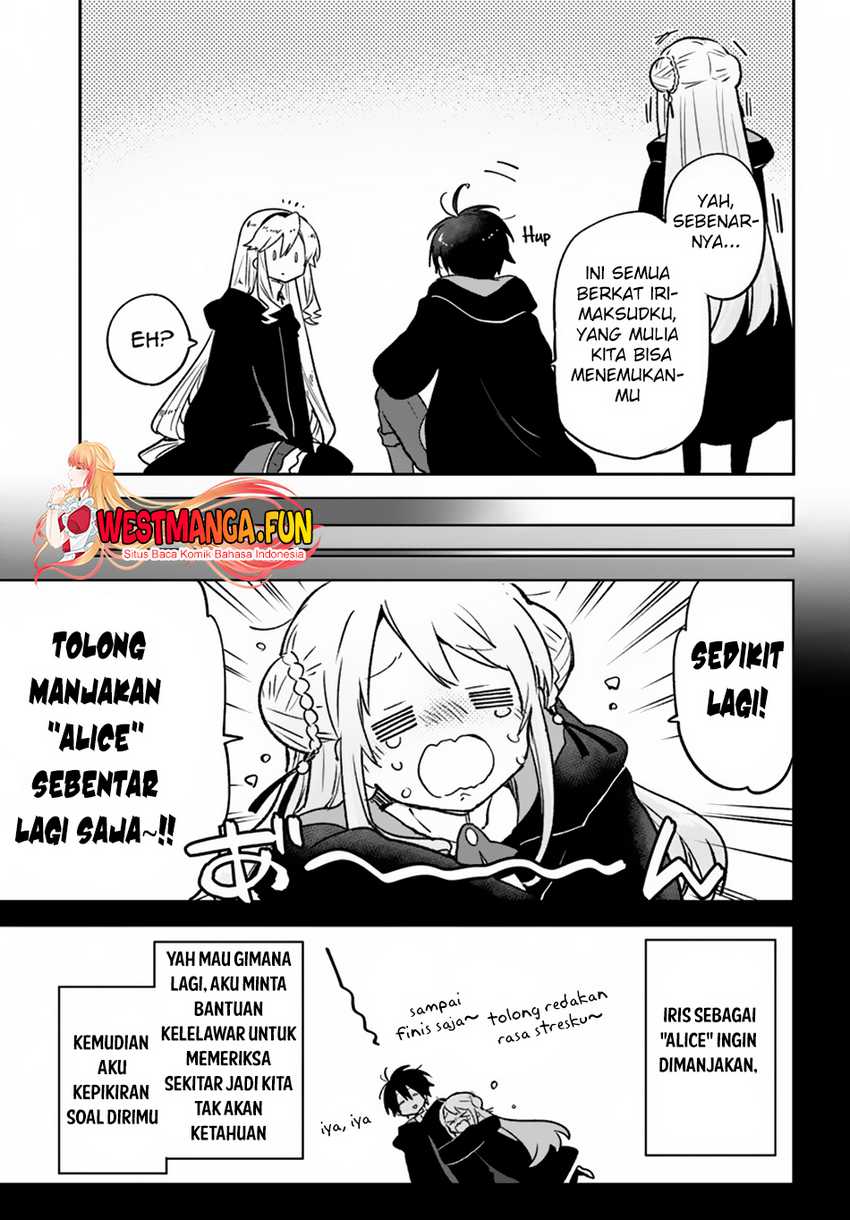 Henkyou Gurashi no Maou, Tensei shite Saikyou no Majutsushi ni naru 〜Aisarenagara Nariagaru Moto Maō wa, Ningen o Shiritai〜 Chapter 39