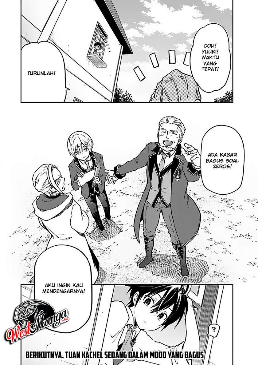 Henkyou Gurashi no Maou, Tensei shite Saikyou no Majutsushi ni naru 〜Aisarenagara Nariagaru Moto Maō wa, Ningen o Shiritai〜 Chapter 4