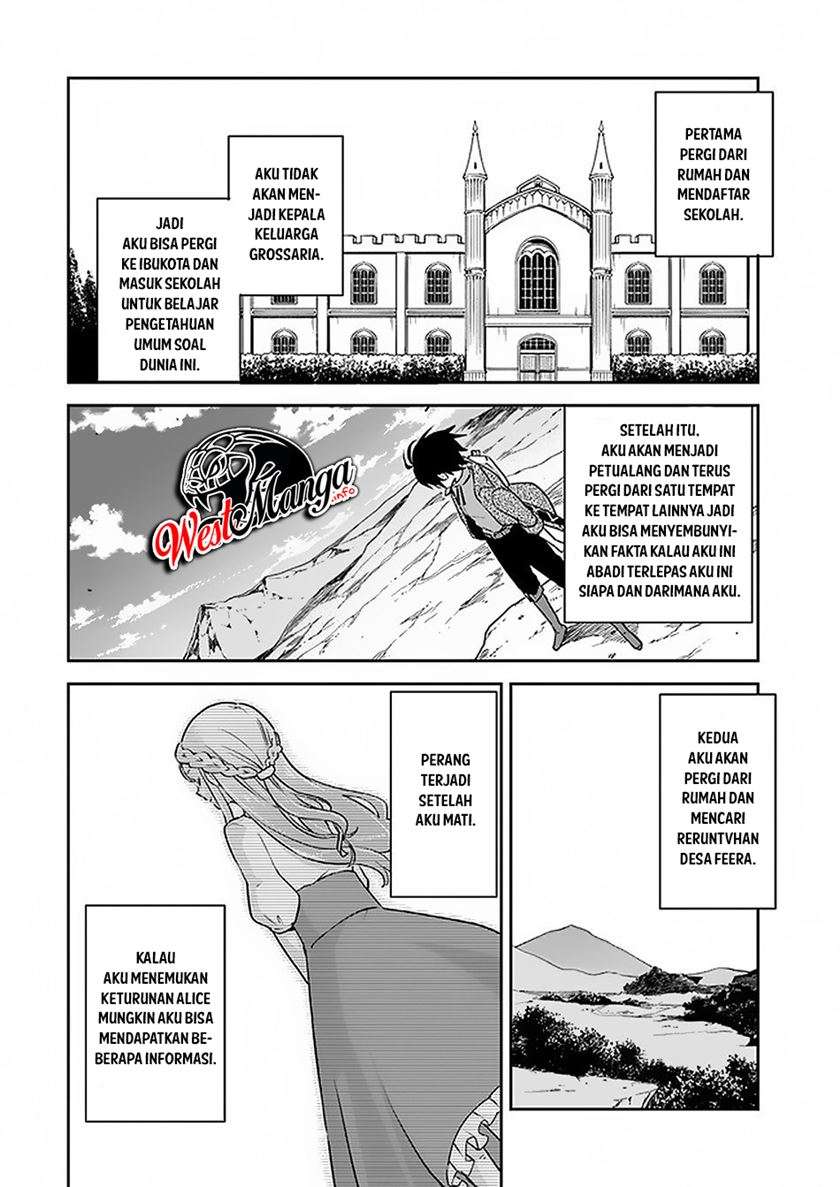 Henkyou Gurashi no Maou, Tensei shite Saikyou no Majutsushi ni naru 〜Aisarenagara Nariagaru Moto Maō wa, Ningen o Shiritai〜 Chapter 4