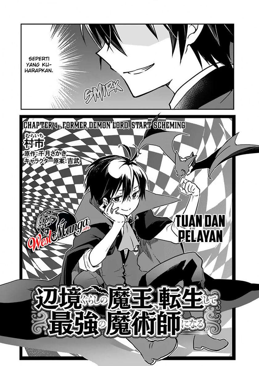 Henkyou Gurashi no Maou, Tensei shite Saikyou no Majutsushi ni naru 〜Aisarenagara Nariagaru Moto Maō wa, Ningen o Shiritai〜 Chapter 4