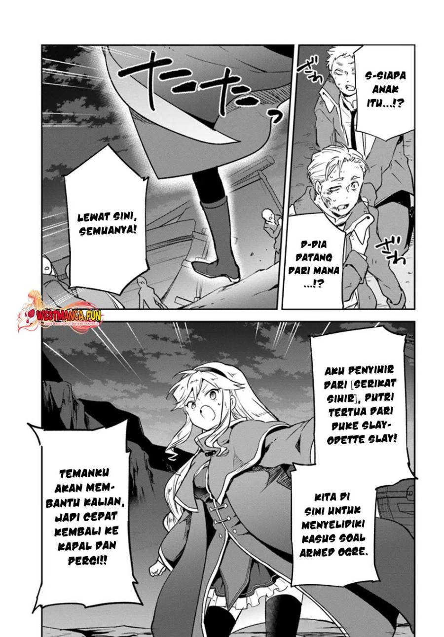 Henkyou Gurashi no Maou, Tensei shite Saikyou no Majutsushi ni naru 〜Aisarenagara Nariagaru Moto Maō wa, Ningen o Shiritai〜 Chapter 42