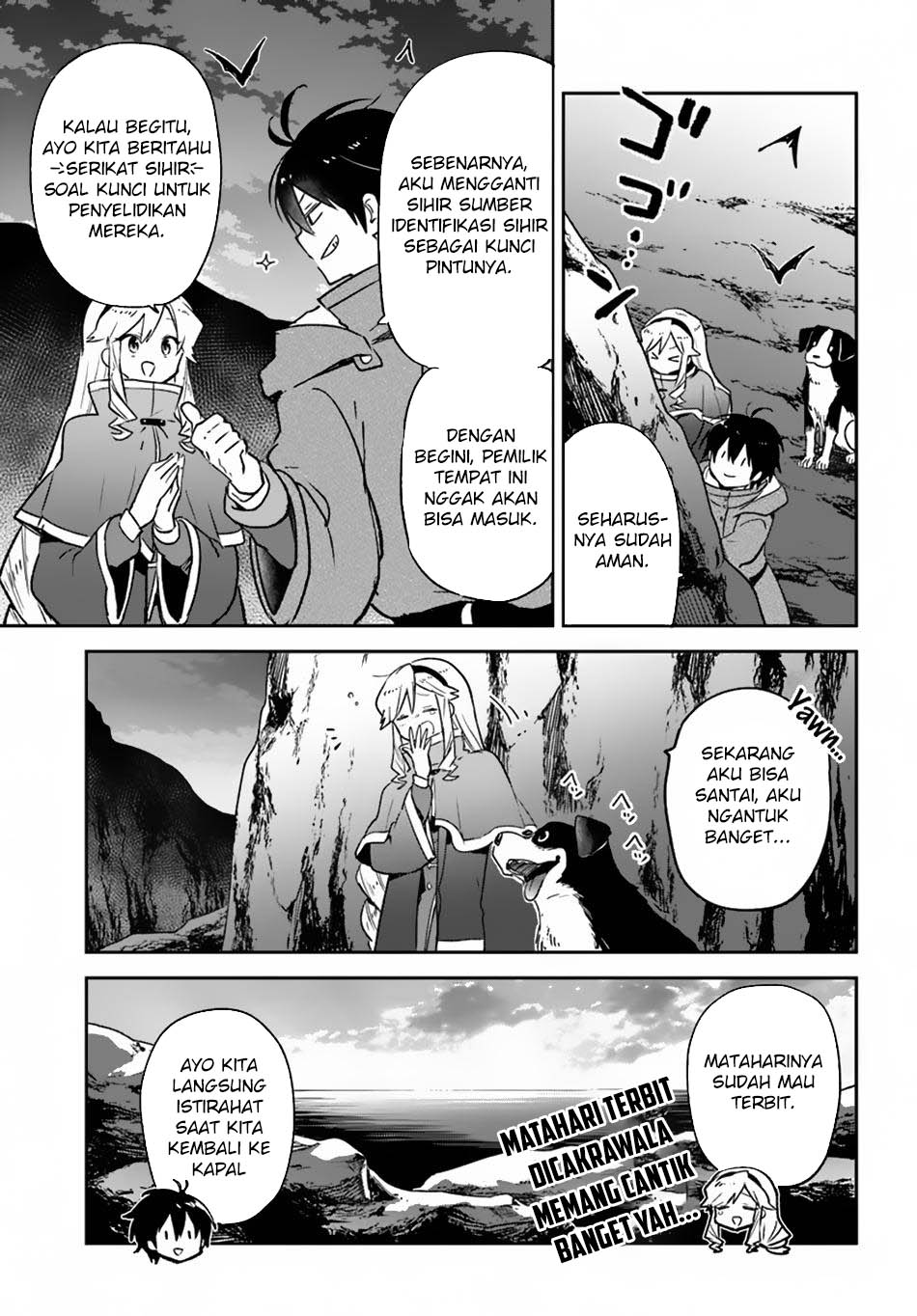 Henkyou Gurashi no Maou, Tensei shite Saikyou no Majutsushi ni naru 〜Aisarenagara Nariagaru Moto Maō wa, Ningen o Shiritai〜 Chapter 43