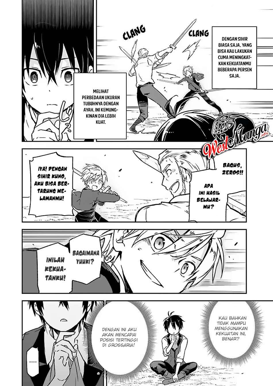 Henkyou Gurashi no Maou, Tensei shite Saikyou no Majutsushi ni naru 〜Aisarenagara Nariagaru Moto Maō wa, Ningen o Shiritai〜 Chapter 5