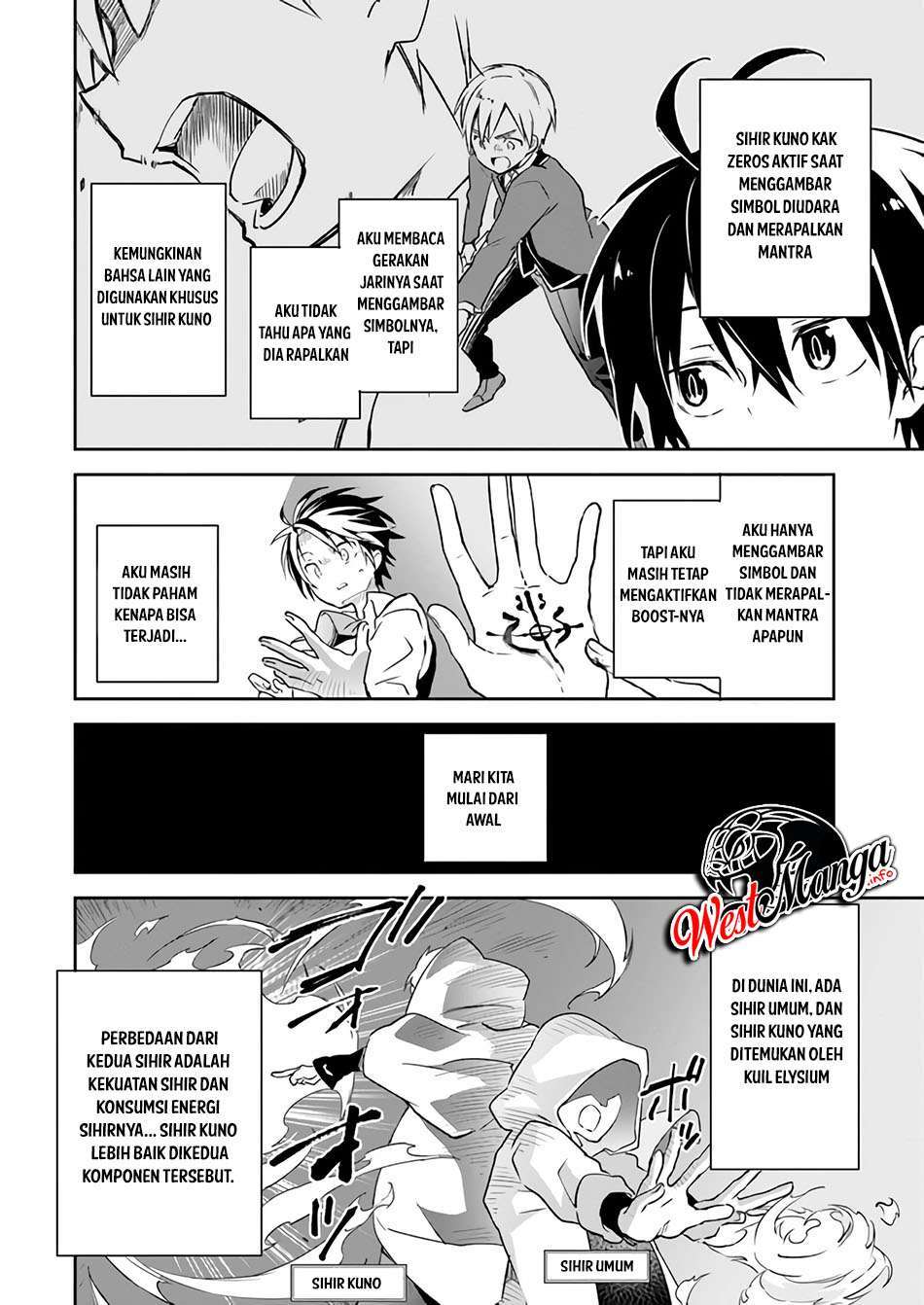 Henkyou Gurashi no Maou, Tensei shite Saikyou no Majutsushi ni naru 〜Aisarenagara Nariagaru Moto Maō wa, Ningen o Shiritai〜 Chapter 6