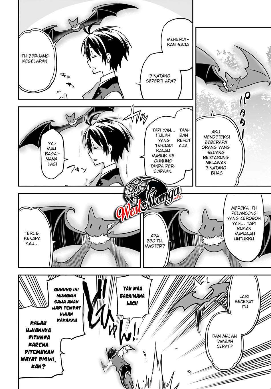 Henkyou Gurashi no Maou, Tensei shite Saikyou no Majutsushi ni naru 〜Aisarenagara Nariagaru Moto Maō wa, Ningen o Shiritai〜 Chapter 7