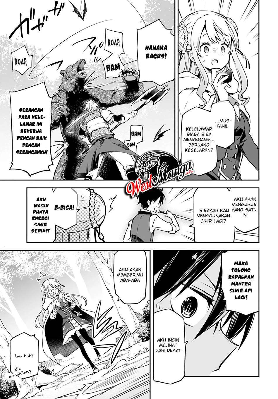 Henkyou Gurashi no Maou, Tensei shite Saikyou no Majutsushi ni naru 〜Aisarenagara Nariagaru Moto Maō wa, Ningen o Shiritai〜 Chapter 7