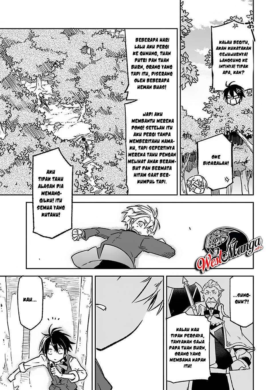 Henkyou Gurashi no Maou, Tensei shite Saikyou no Majutsushi ni naru 〜Aisarenagara Nariagaru Moto Maō wa, Ningen o Shiritai〜 Chapter 9