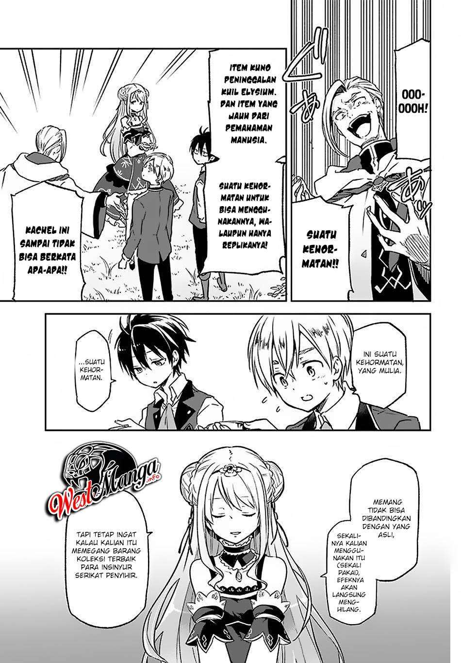 Henkyou Gurashi no Maou, Tensei shite Saikyou no Majutsushi ni naru 〜Aisarenagara Nariagaru Moto Maō wa, Ningen o Shiritai〜 Chapter 9