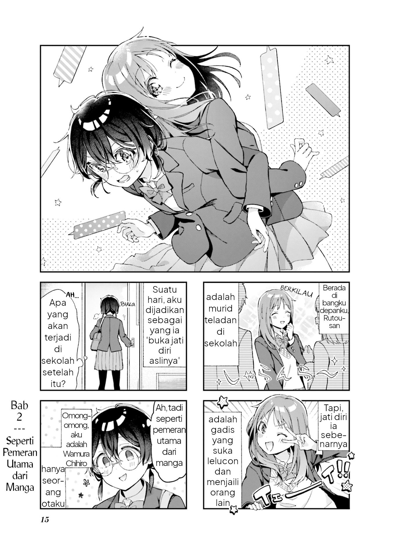 Rutou-san ni wa Kanaimasen! Chapter 2