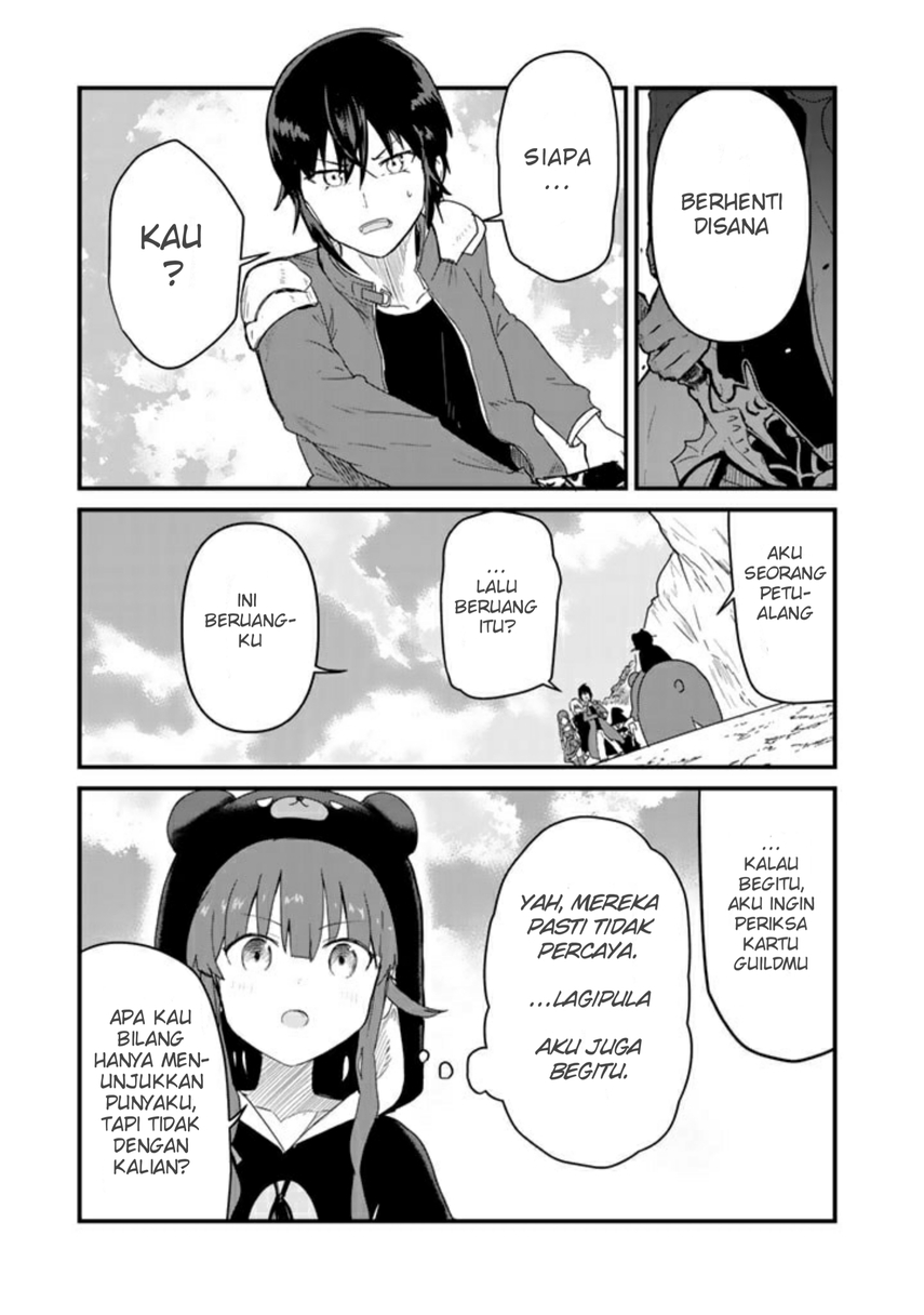 Kuma Kuma Kuma Bear Chapter 71