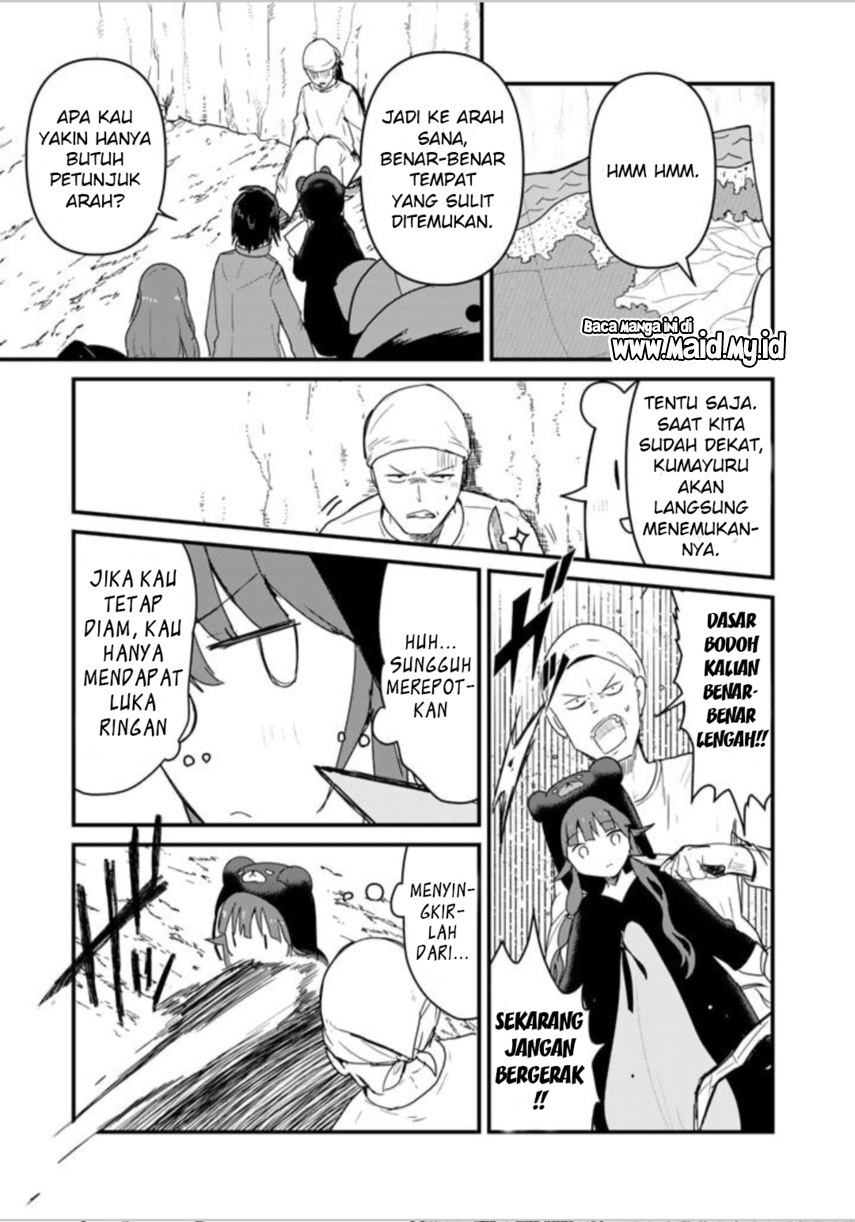 Kuma Kuma Kuma Bear Chapter 72