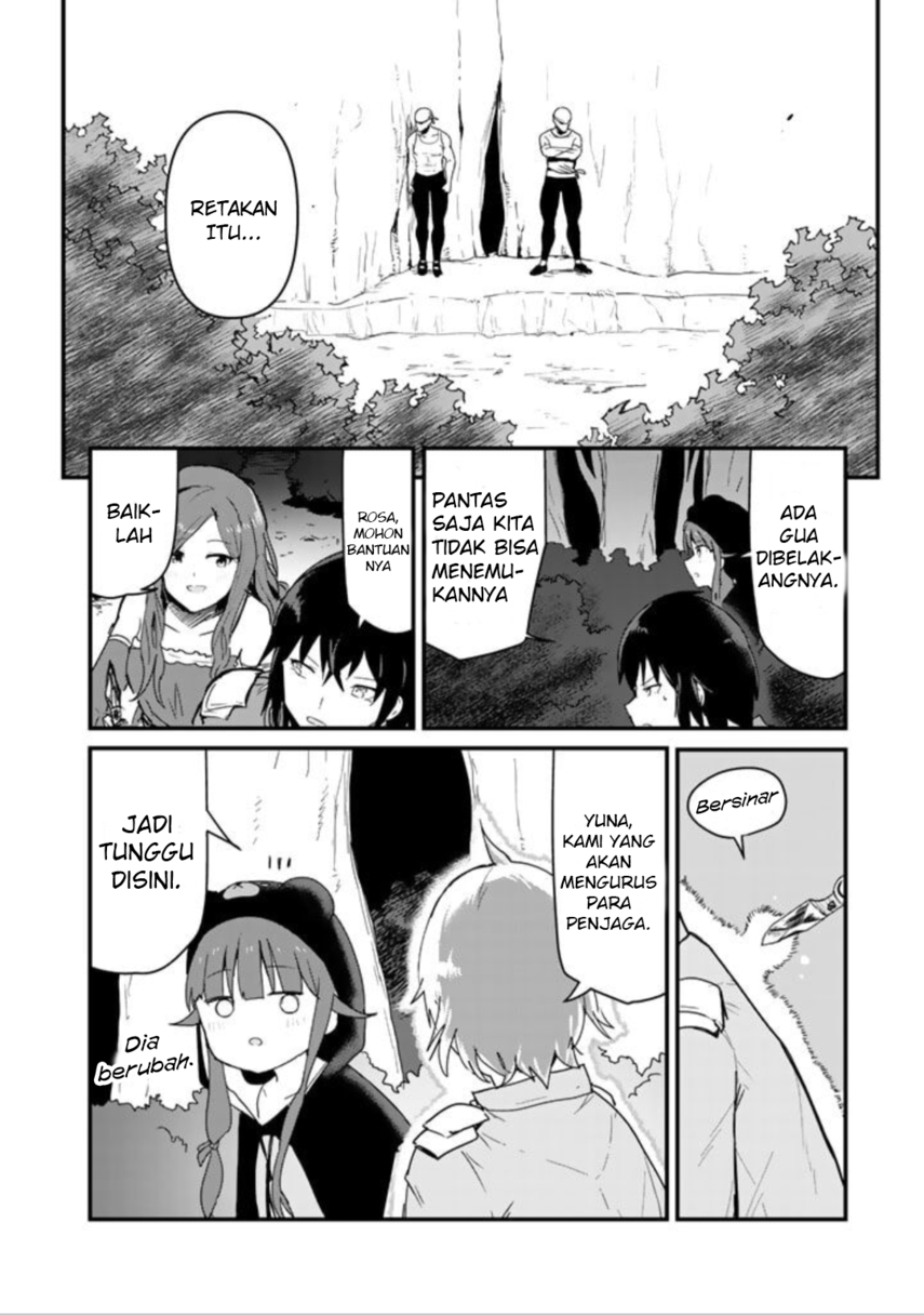 Kuma Kuma Kuma Bear Chapter 72