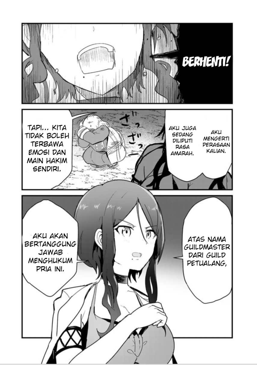 Kuma Kuma Kuma Bear Chapter 73