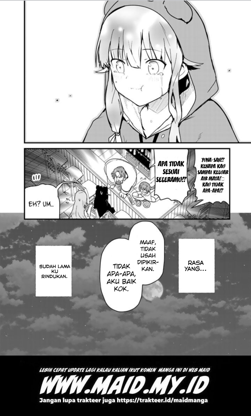 Kuma Kuma Kuma Bear Chapter 73