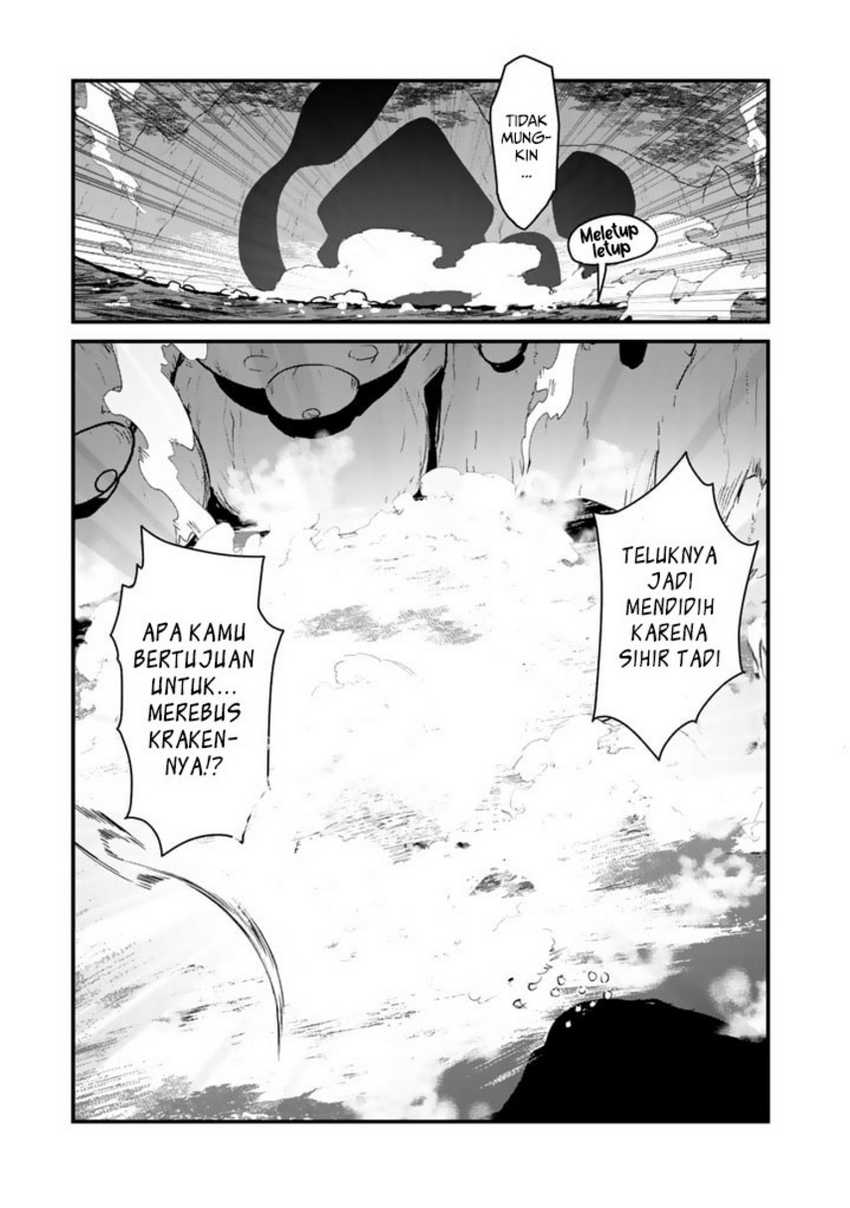 Kuma Kuma Kuma Bear Chapter 75