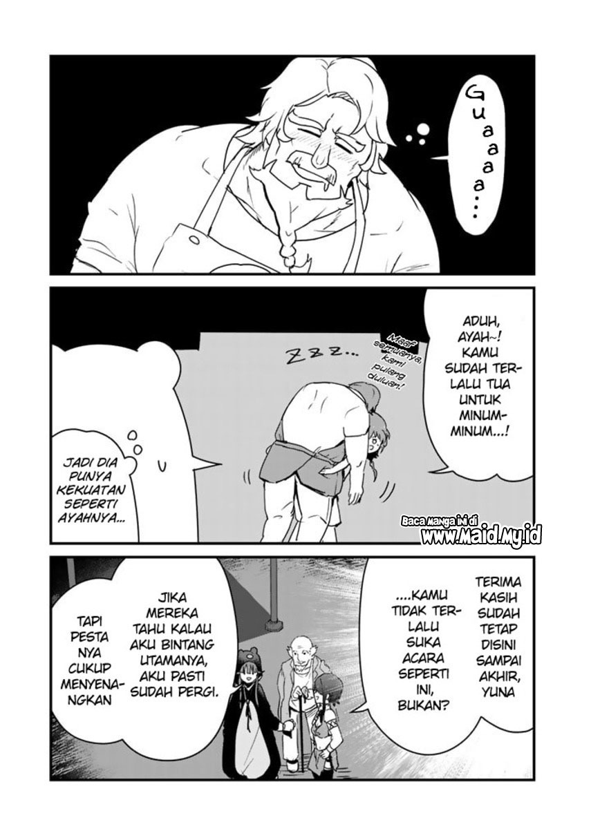 Kuma Kuma Kuma Bear Chapter 76