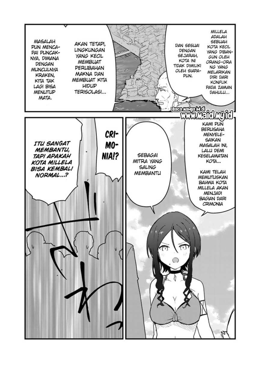 Kuma Kuma Kuma Bear Chapter 78