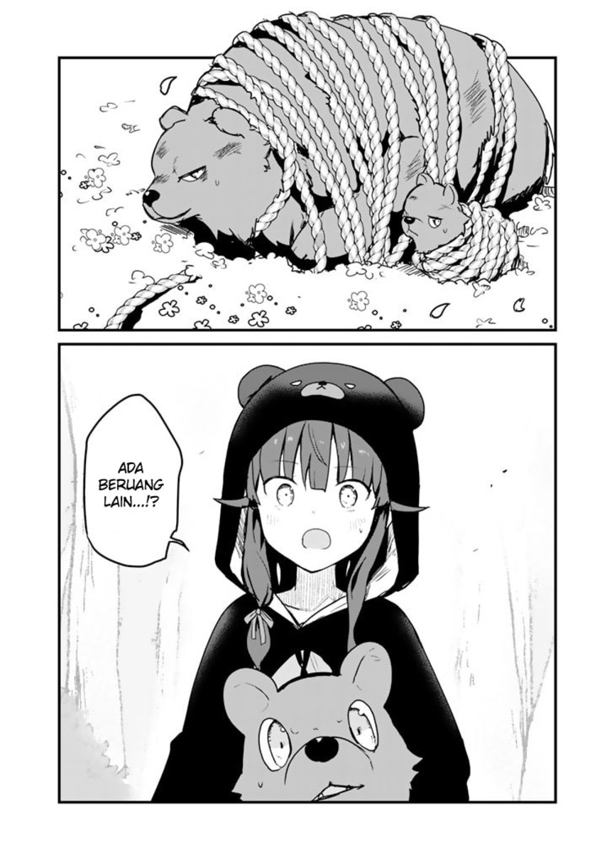 Kuma Kuma Kuma Bear Chapter 83