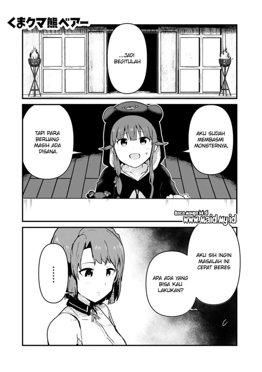 Kuma Kuma Kuma Bear Chapter 84